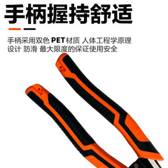 Oubang steel wire pliers multifunctional industrial-grade labor-saving wrench wire stripping and crimping tools home electrician wire stripping pliers
