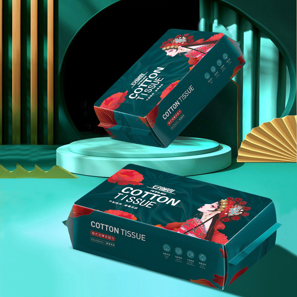 프로모션 팩 Anruisi 40 드로우 18*20 진주 패턴