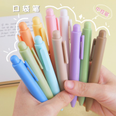Miniかわいい多色学生ポケット筆マカロン携帯太ったペン速乾中性ペン水芯プレゼント