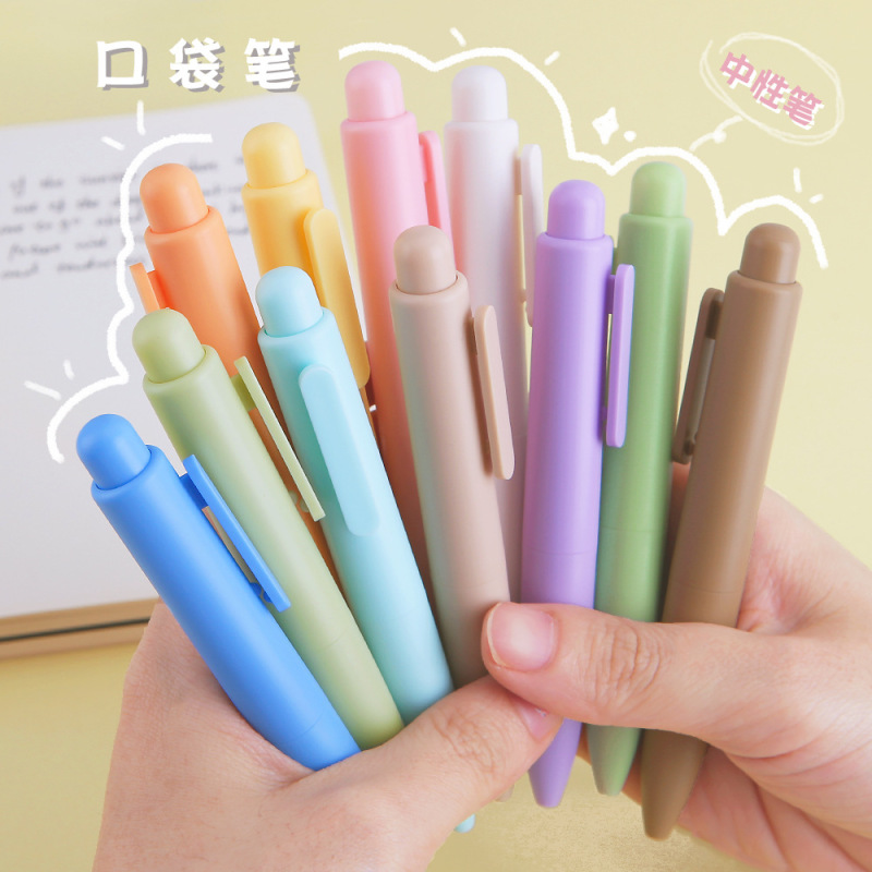 Miniかわいい多色学生ポケット筆マカロン携帯太ったペン速乾中性ペン水芯プレゼント|undefined
