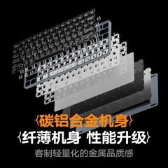 3 モードワイヤレスキーボード超薄型充電式シザーフット 2.4 グラム充電マルチモードキーボードビジネスオフィスクロスボーダーカスタマイズ