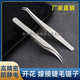 �S�һ������Ͽ͑����P䓽�������Ӽ޽Ӽٽ�ë���׹��߼��^