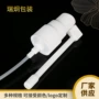 口腔定制旋转式410喷雾瓶