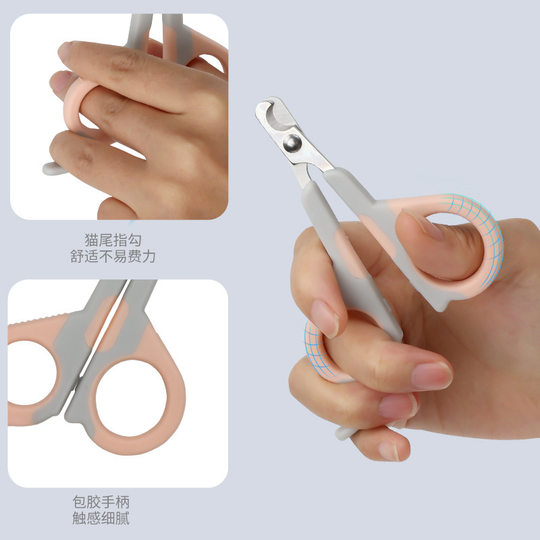 pet cat nail clippers nail clippers cat nail clippers teddy puppy nail clippers beauty care scissors