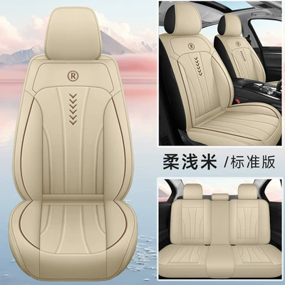 24 years of cross-border leather Four Seasons Pad - soft-shallow-rice-standard-version-3