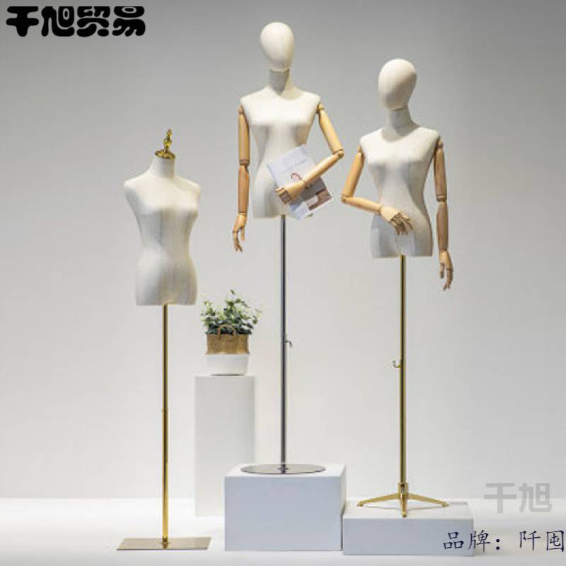 服装店模特道具女全身女装模特架子人台假人偶半身人体橱窗展示架