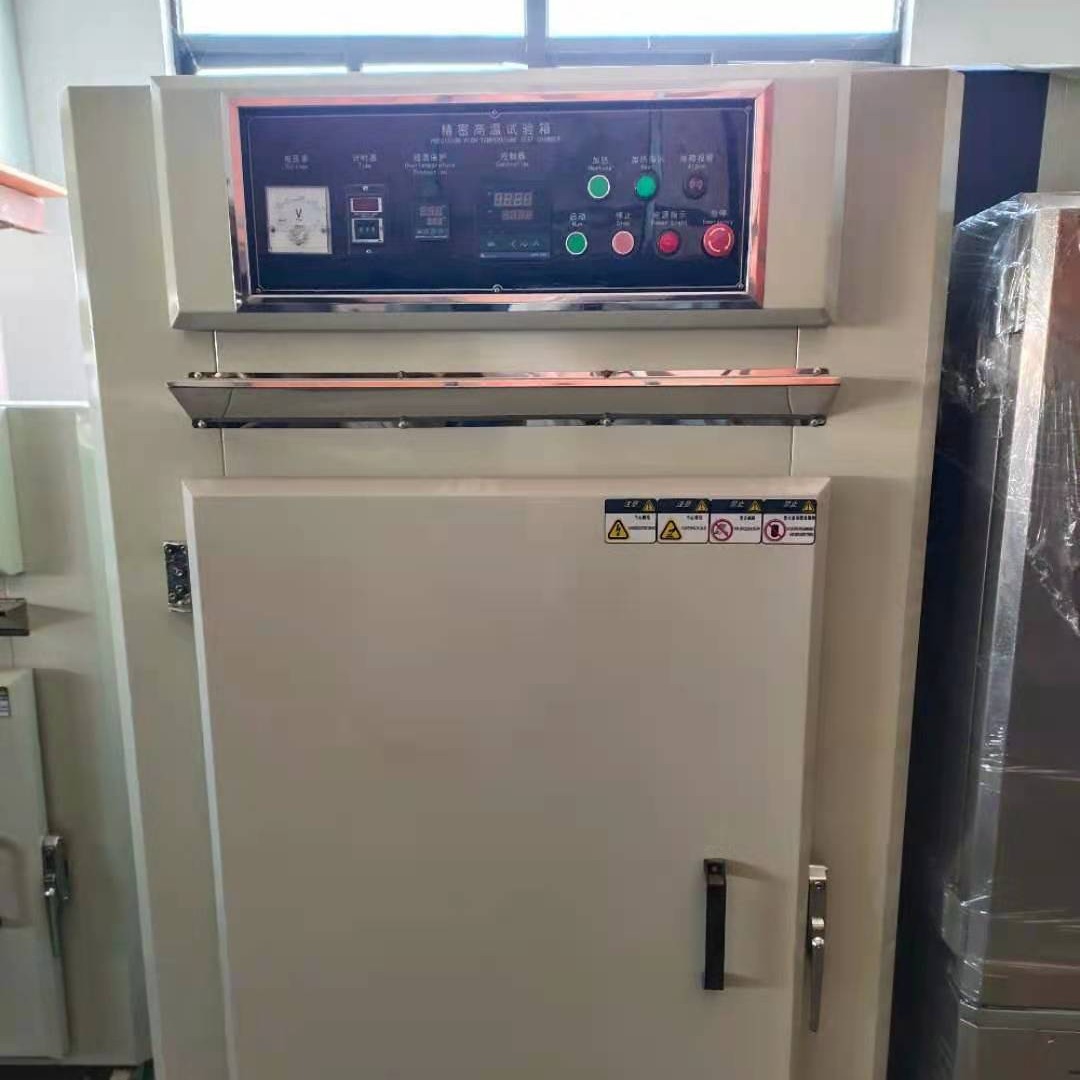 厂家现机直销廉价商用 农用 工业用恒温精密烤箱 烤炉 高温设备
