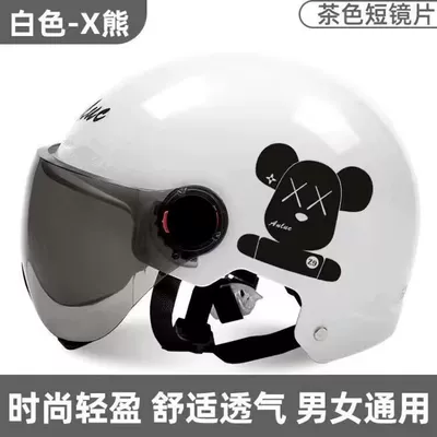 Motosiklet kaskı (dəbilqə) – Helmet, Safety Helmet - 3c-white-bao-li-bear-short-black-goggles