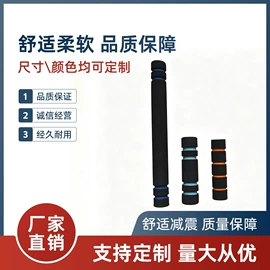 自行车装饰;其他橡胶管