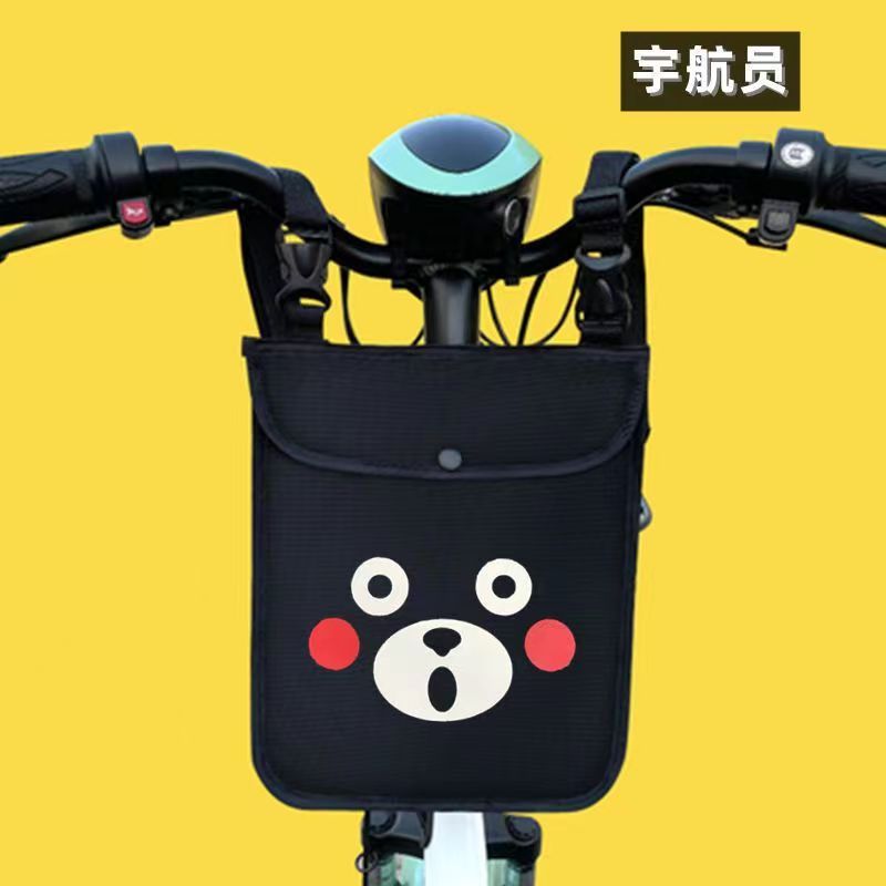 电动车储物袋前置物兜挂物包收纳神器雅迪台铃通用车头储物包可爱|undefined