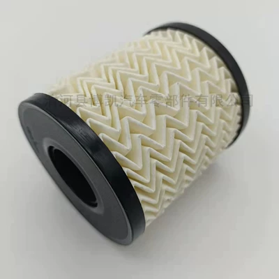 Oil filter 7087808 oil