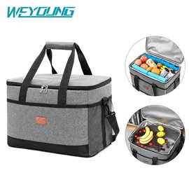 冰袋冰包;收纳袋收纳包;化妆包