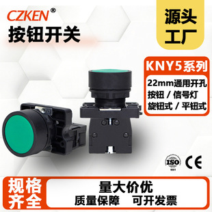 ���φ��Ӱ��o���I���_�P22mmͨ�ÿ׏��m���׼���o��220�f�Ή���