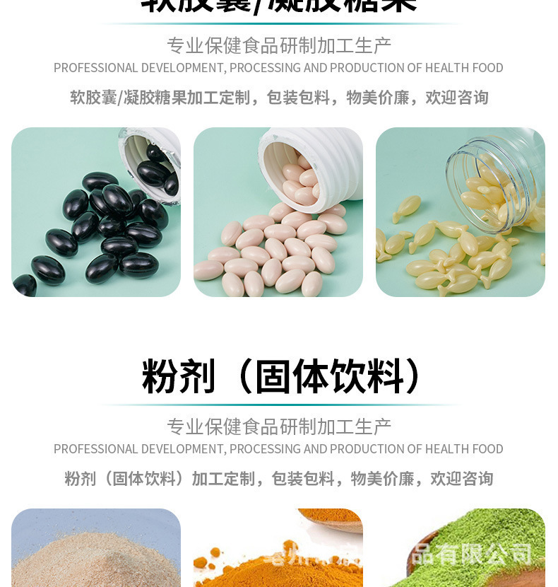 Custom OEM Chewable Tablet Candy Private Label Coating Pressed Candy Manufacturing key features