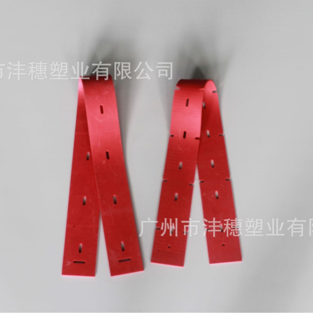 天骏洗地机XH520海马520A 橡胶吸水挡水刮水胶条 耐油PU吸水胶条