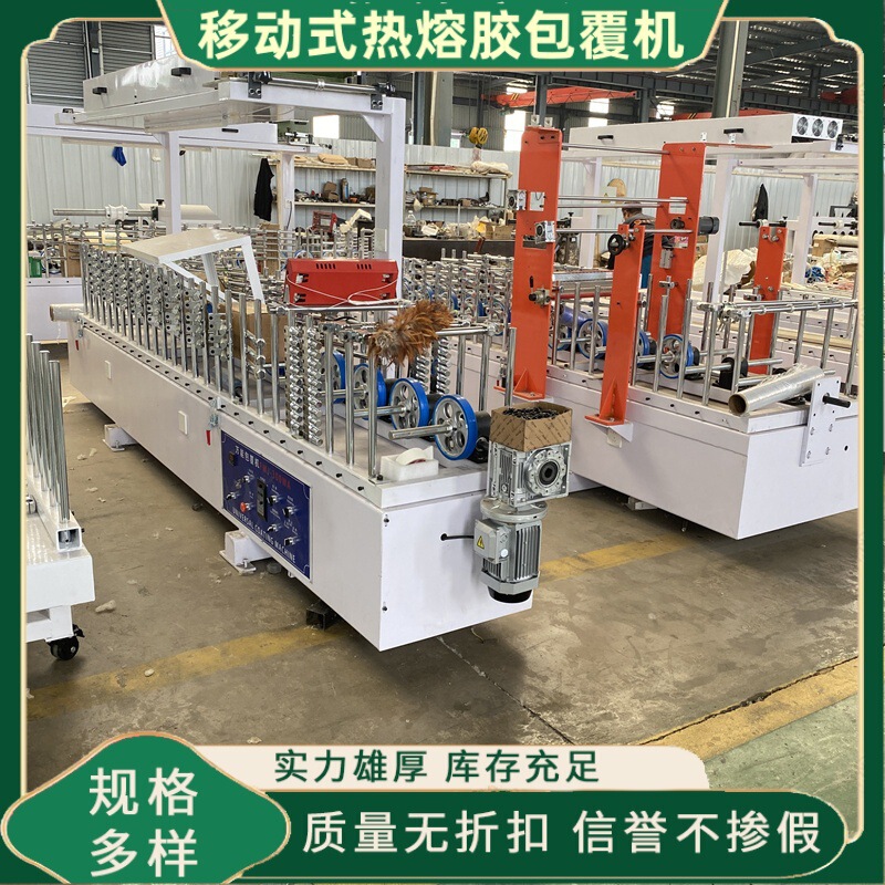 Jinming 600 Assembled Wall Panel Wood Grille Glue Coating Machine, Cold Glue Drawer Board Laminating Machine Manufacturer