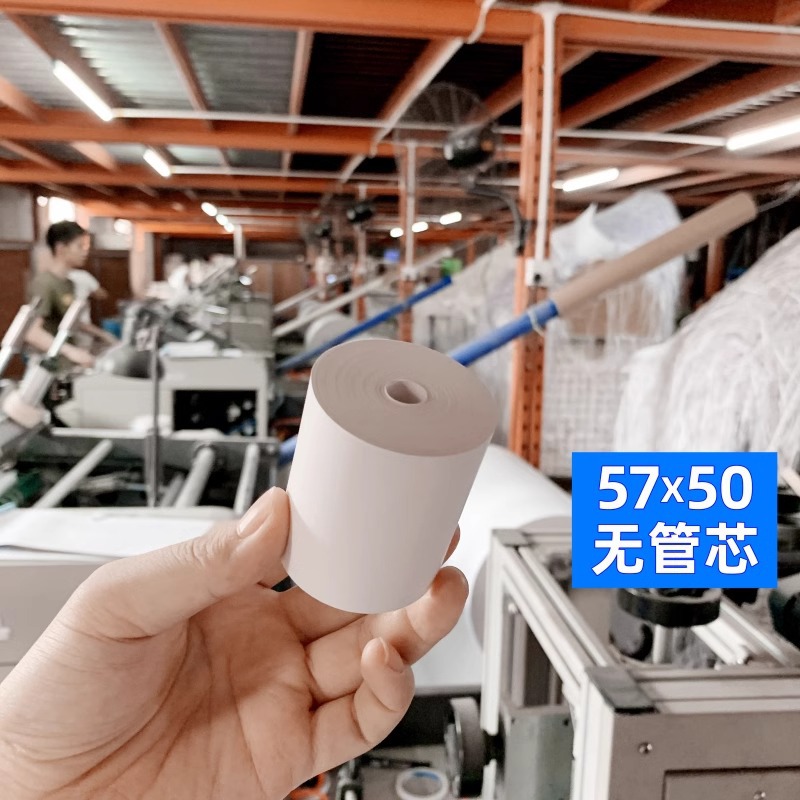 57*50*18 m/rollo sin núcleo de tubo