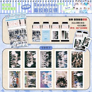 Seventen˺�������� ȫ�A�������h�Ŀ��x������˺��Ƭ˺˺����Ƭ