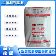 HDPE HD6081ČSaܷwͰlͨעƼ