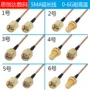 sma20cmrg316延长线公头