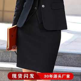 女士西装裙夏季新款高腰包臀职业装黑色短裙配衬衫西装工作上班