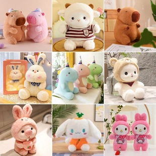 ë�q���ץ�C����25cm��ż���пɐ����հ˴�Y���c����С�ܰ���
