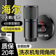 СZϴCķݼyˮ^fDֹˮyyȫԄӝLͲ