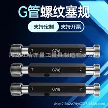 �S�����aG�F���ݼy�hҎ �F���ݼy��Ҏ ���IֹͨҎ ������Ҏ �Rȫ