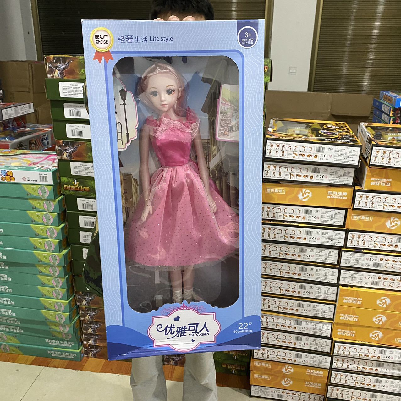 bcc5635a4aa23d1f07033aaa4d3b9f