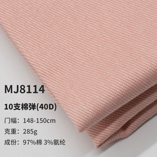 ���b�ޏ�10֧40Dĥë�����ߏ��󿗏������Ϲ��������Ͽ��䲼�F؛