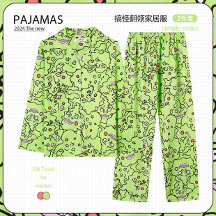 �`����H˯��Ů���＾��L��ɐ۸��С�ƸCᘿ��޼Ҿӷ�