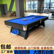 ̨������׼���Ԅӻ�����˶๦��̨��ƹ�����������һ��ʽ����̨