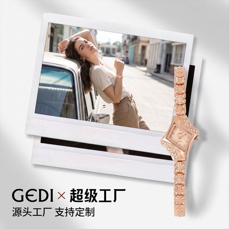 Jw Exquisite Mini Diamond-Shaped Watch with Diamond-Studded Steel Band, Suitable for Ladies' Daily Wear, Gift-Giving, Parties, Versatile, Waterproof Bracelet Watch Jw Exquisite Mini Diamond-Shaped Watch with Diamond-Studded Steel Band, Suitable for Ladies' Daily Wear, Gift-Giving, Parties, Versatile, Waterproof Bracelet Watch