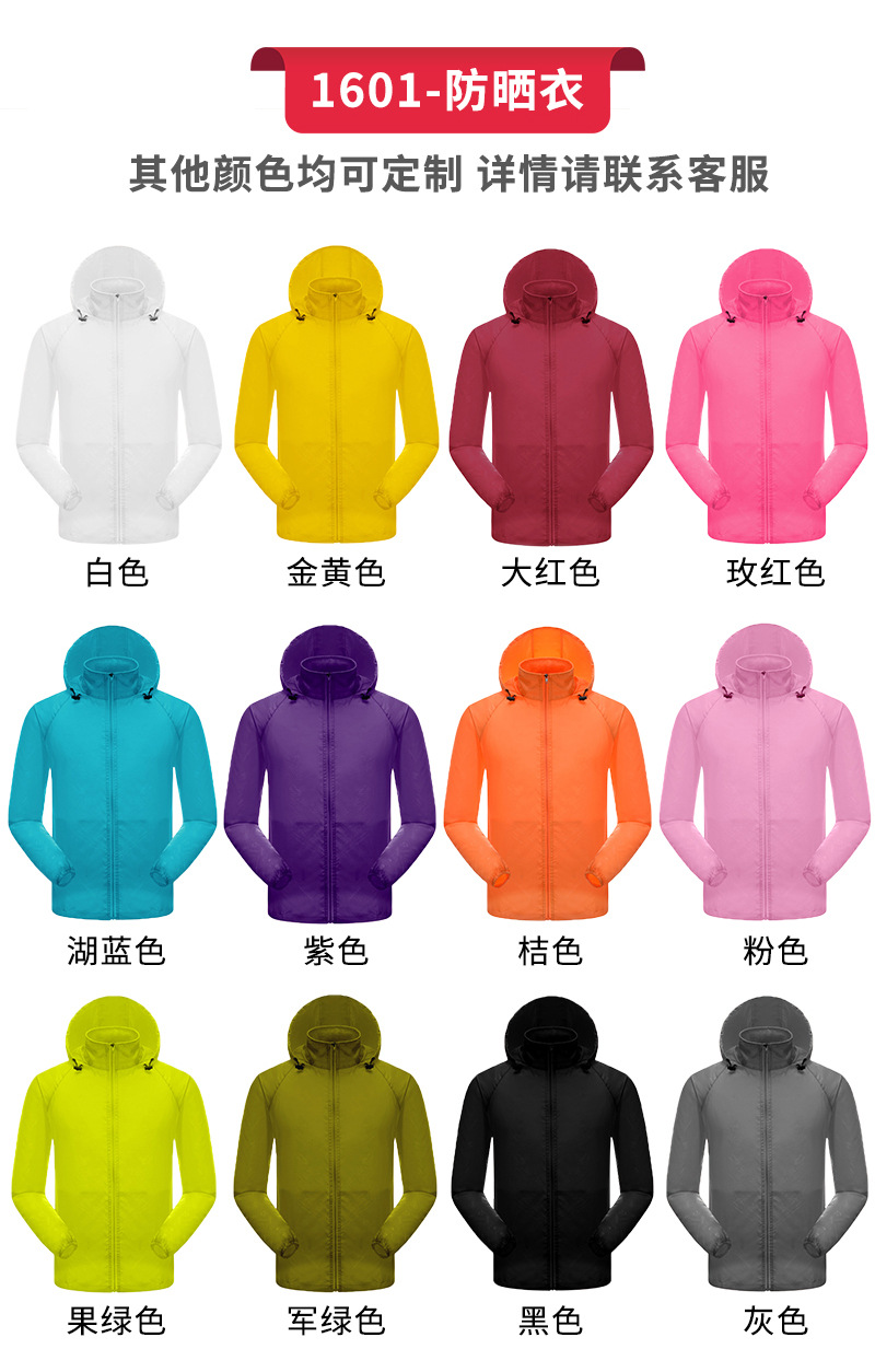 详情页_04.jpg