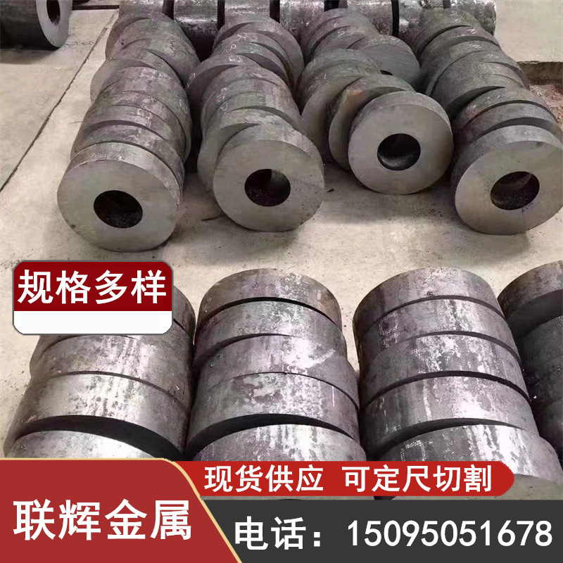 厂家供应轴承齿轮用20MnV合金无缝管规格全 切割零售 定尺加工