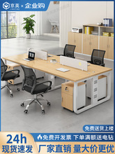 �k�����νM�Ϻ��s�F���k�����T��X����4��6����λ�k�����T��λ