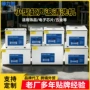 超声实验室五金清洗机