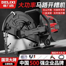 �����������R·�_�ۙC������ˮ늟o�m���澀��ʯ���и�