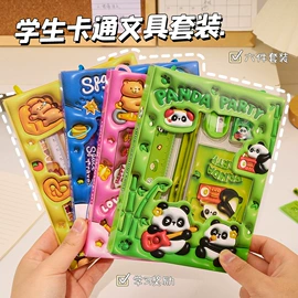 笔记本记事本;中性笔;便利贴