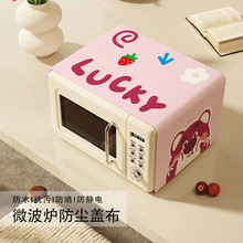 ΢���t������m�������ˮPVC���͟��ɐ��L��ݮ�ܷ��m��һ�����l