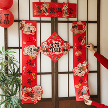 �R�ϵø������y���|�������w2026���wԪ�������b����R�ꌦ