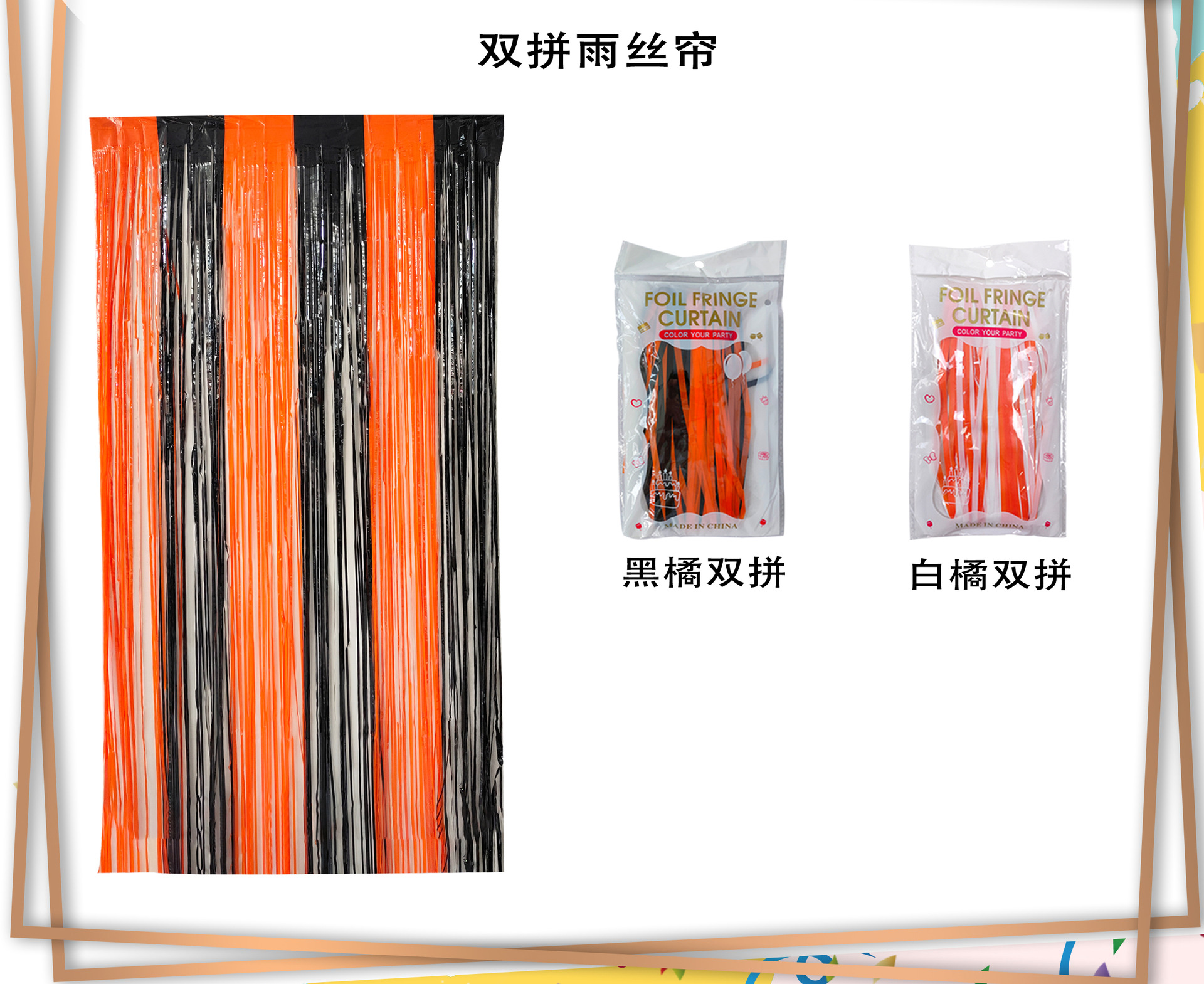 微信图片_20220325085637