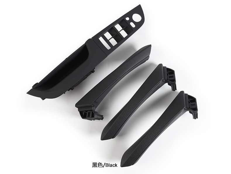 Suitable for Bmw 3 Series Inner Handle E90 Inner Handle E90 Car Door Handle E90 Main Driver Inner Handle