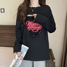特大码胖MM300斤镂空爱心长袖T恤两件套女宽松设计感辣妹上衣ins