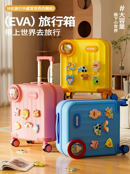 Okd Kidsren's Suitcase 16inch Small Universal Wheel Suitcase Eva Trolley Case Cartoon Free Checked Suitcase Gift