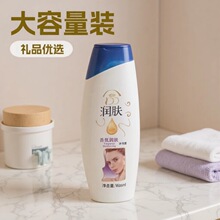 ���Sֱ�l400ML�����̝����w��ԡҺ5Ԫ���e�^������̔[�ؔ�����