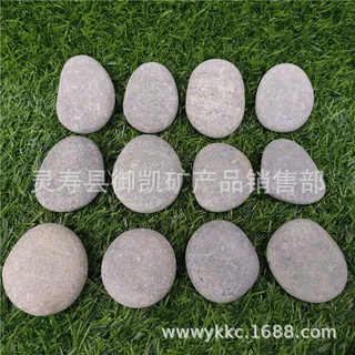 大量供应绘画石手绘石扁圆鹅卵石儿童画画石手工绘画彩绘石
