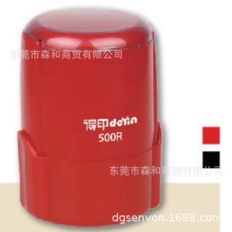 ׿�ﰮ�϶�ӡ��/IDEAL500R/��ӡdeyin500Rӡ��/50MM/ӡ�²�������