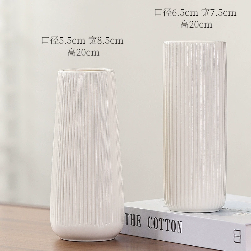 Ins скандинавский стиль керамическая ваза украшение ваза с цветами