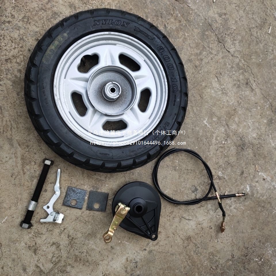 改装手推车老虎独轮双轮车斗斗车鸡公车带刹车总成300-10轮子配件